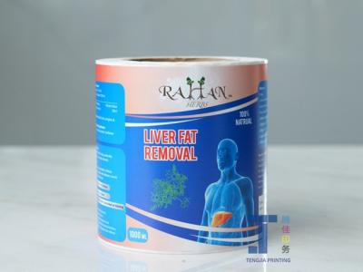 China Glossy Matte Lamination Food Sticker Labels for sale