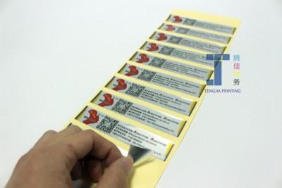 China Silver Gold Metallic Sticker Labels UV Resistant for sale