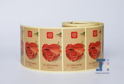 China Papel autoadhesivo Kraft personalizable en venta