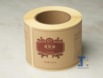 China Etiqueta de pegatina de papel Kraft personalizada con laminación mate en venta