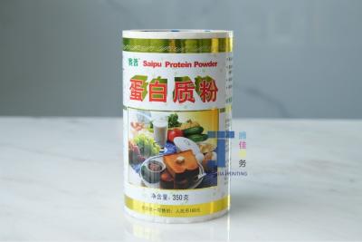 中国 PETPE 個別化食品ステッカー ラベル 防水食品ラベル 目を引くデザイン 販売のため