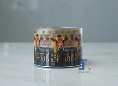 中国 UVコーティング レストラン 食品 ステッカー ラベル オフセット プリント さまざまなサイズ 販売のため