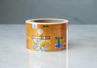 中国 食品容器のための防水ラベル 販売のため