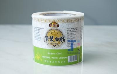 中国 カスタマイズ 食品 ビジネス ステッカー 自己貼り付け 食品ラベル 環境に優しい 販売のため