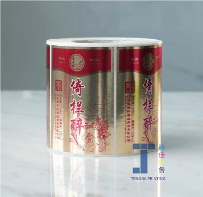 China Glanzende Selbstklebstoff-Weinflaschenetiketten Aluminiumfolie Aufkleber 2,5 x 3,5 Zoll zu verkaufen