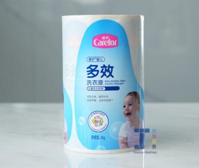 China Autocolante para botellas de cosméticos de decoración OEM en venta