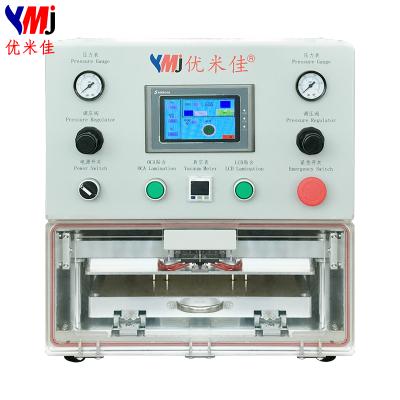 China 13 Inch Full Automatic Vacuum OCA Laminating Machine For 12.9inch Tablet Edge Screen Protective for sale