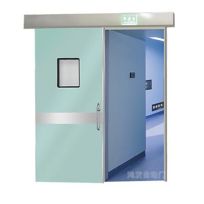 China Heat Insulation Hospital Theater Operating Room Automatic Sliding Door for sale