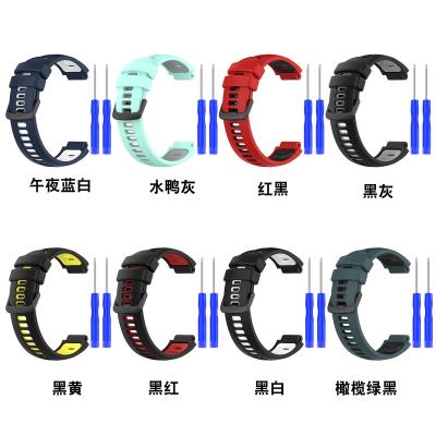 China Easy Installation For Garmin Forerunner 220 630 735XT Silicone Watch Band With Tools Replacement for sale