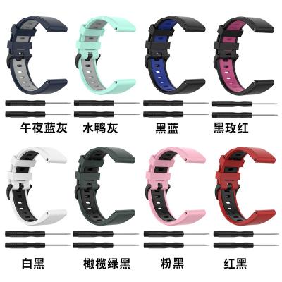 China Silicone Adjustable Watch Band For Garmin Fenix ​​6 Quick Release Strap Easy Fit Strap For Garmin Fenix ​​6 for sale