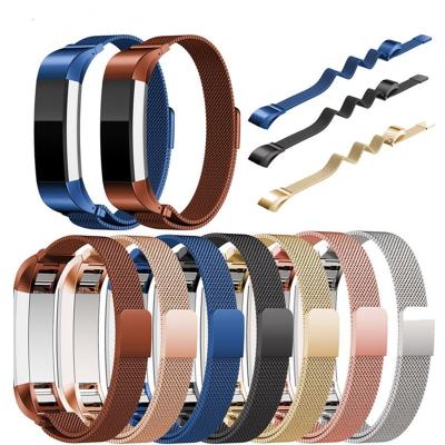 China Stainless Steel Magnetic Closure Milanese Strap For Fitbit Alta / Replacement Mesh Band Wristband Alta HR Watch for sale