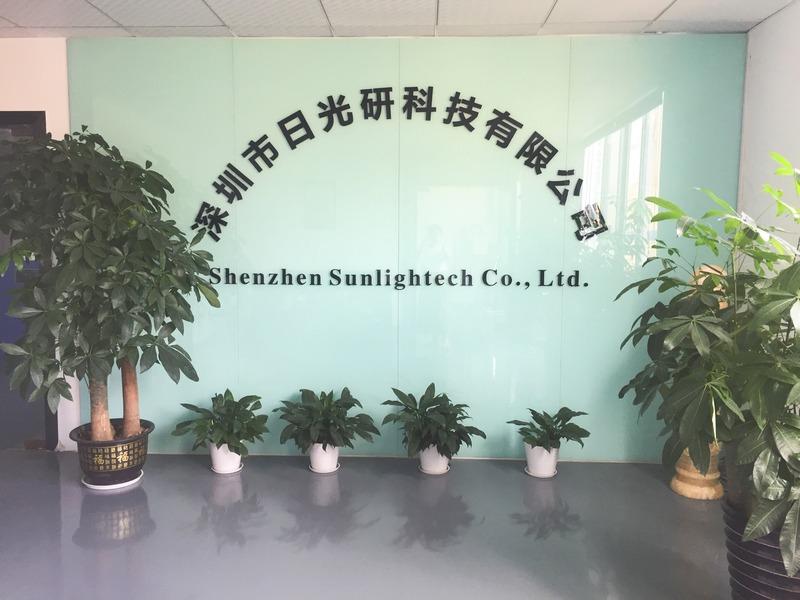 Verified China supplier - Shenzhen Sunlightech Co.,Ltd