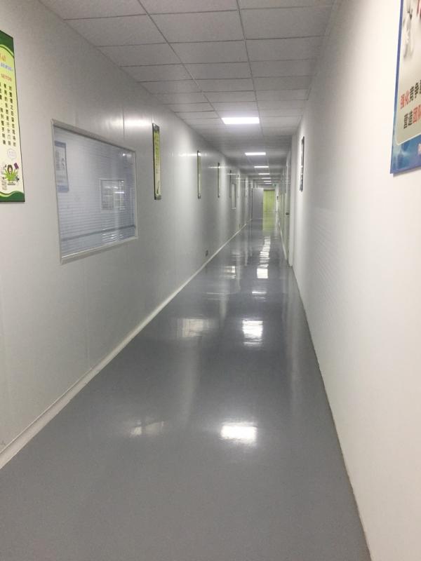 Verified China supplier - Shenzhen Sunlightech Co.,Ltd
