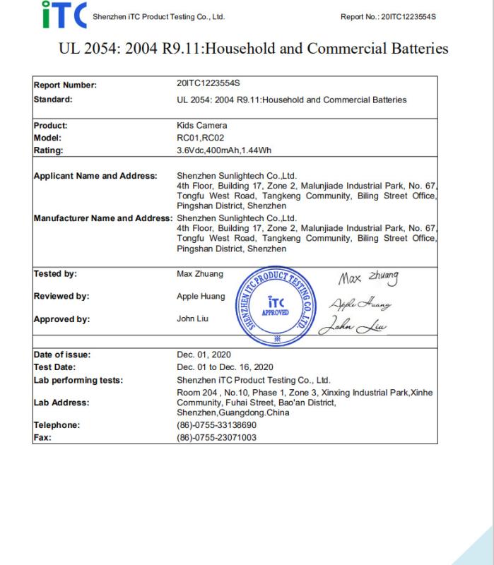 UL - Shenzhen Sunlightech Co.,Ltd