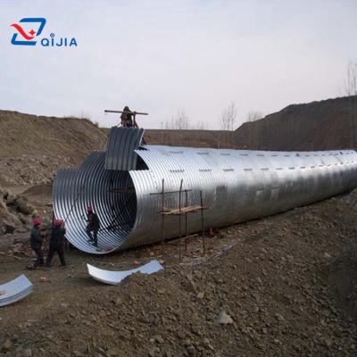 China Annular Pipe Form Structure Multi-plates Underground Sectional Set Culvert Corrugated Galvanized Steel Pipe for sale