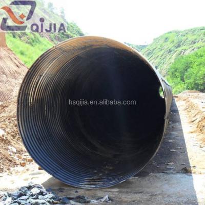 China Large Diameter Metal Corrugated Pipe Structure Corrugated Steel Culvert Hot Dip Pipe Galvanized Corrugated Steel Channel for sale