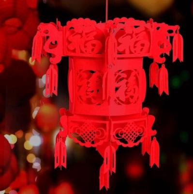 China Wholesale Gift Red Felt Chinese Lantern For Party Decorations for sale