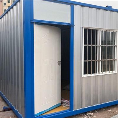 China Container Houses Quick Assembly Steel Frame Container Lightweight Portable Flat Pack Container Home Prefab House for sale