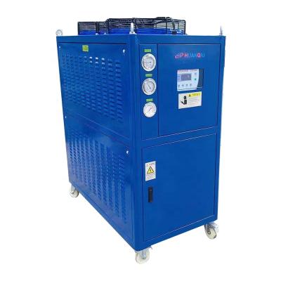 China 5HP Factory Chiller Machine Air Cooled Oil Chiller Industrial Chiller For Oil Tank Cooling for sale