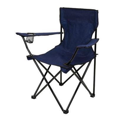 China Portable Lightweight Folding Camping Chair Metal Frame Beach Outdoor Lounge Chairs For Events for sale