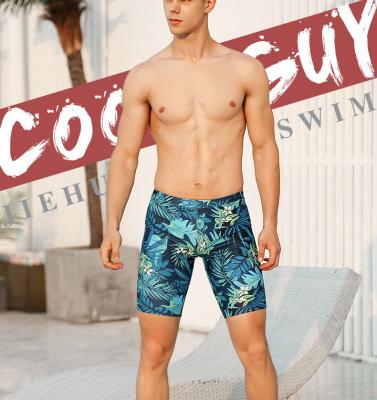 China Wholesale Fashion Antibacterial Customized Quick Dry 100% Polyester Men's Anti Embarrassment Beach Swimwear Five Points Swim Shorts for sale