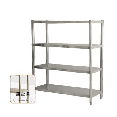 China Wholesale High Quality Commercial Solid Steel201/304 Durable Four Layer Dish Rack Kitchen Rack Stainless Steel Shelf Storage for sale