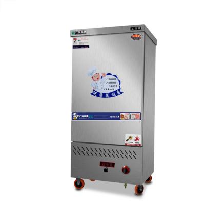 China Stainless Steel201/304 Stainless Steel Electric Gas Rice Steamer Cabinet Steaming Steamer for sale