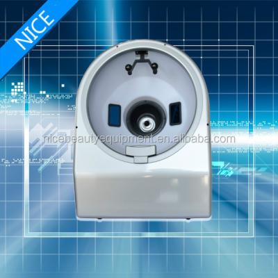 China Skin Wrinkle Analysis Iris Scanners Pectrum Analyzer Fungal Infection Skin Images With Gun Camera for sale