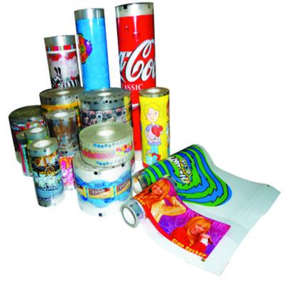 China High Quality Plastic Product PET Foil Heat Transfer Film For Plastic Toys Cups for sale