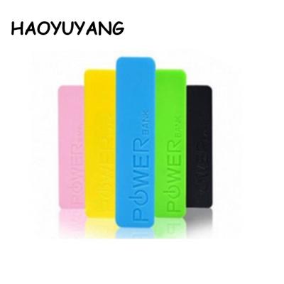 China Newest Fast Charging Support Key Chain Flavor Gift 2600mAh Mobile Battery Charger Power Bank Colorful for sale