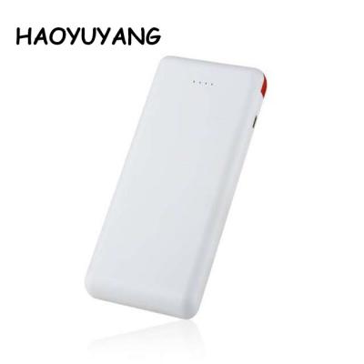 China New Ultra-thin 4000mAh Fast Charging Support Credit Card Power Bank Mobile Phone with Mirco USB and Light Adapter for sale