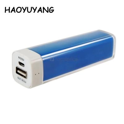 China Support 2021 Lipstick Battery Charger Power Bank 2200/2600mAh Portable Mobile Phone Fast Charging for sale