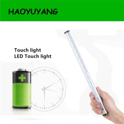 China Room Vibration Induction Lamp Sensor Light Factory Led Tube For Home for sale