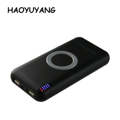 China 2021 Mobile Phone Tablet PC MP3 GPS New Product 8000mAh Qi Wireless Charger Mobile Power Bank for sale