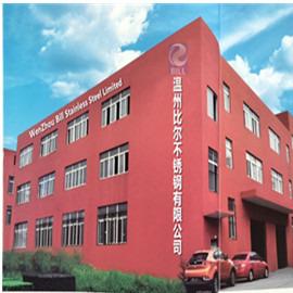 Verified China supplier - Wenzhou Bill Stainless Steel Limited