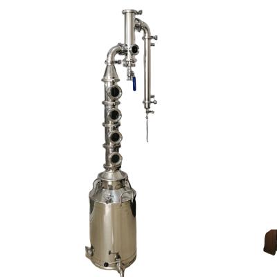 China Stainless Steel Liquid Cocktail Equipment 50L Distillation Equipment for sale