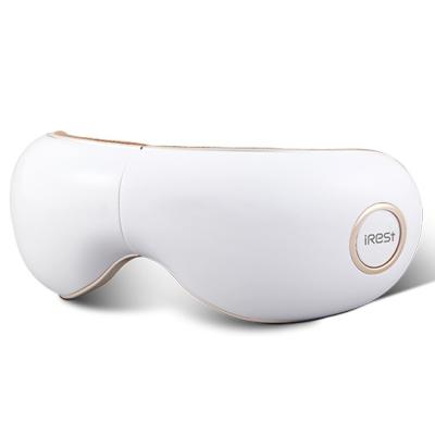 China 2021 IREST Hot Sale Factory Wholesale Portable Eye Massager With Heat C58S for sale