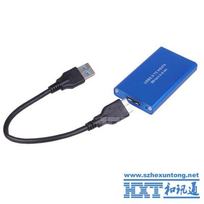 China Wholesale Aluminum USB 3.0 In MSATA Solid State Drive Exte Box for sale