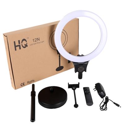 China 12 Inch LED Ring Light Stand Phone Holder 3000K-6000K Dimmable Touch Screen Display Selfie Ringlight for YouTube Live Video Stream for sale