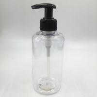 China Ultra Clear Recyclable PET Pump Bottle for Cosmetics with Screen Printing for sale