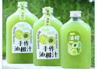 China Leakage Proof Milk Tea Bottles 350ml 250ml Plastic Juice Bottles for sale