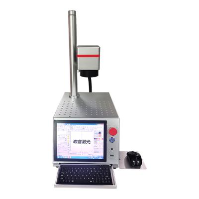 China Air Cooled Portable Fiber Laser Pipes Marking Machine For Steel Building Material Shops for sale