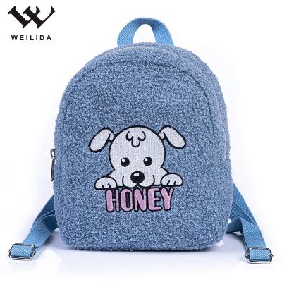 China Best Custom Made Terry Fabric Children Cartoon School Bags Small Cute Baby Bag PackKids Mini Backpack for sale