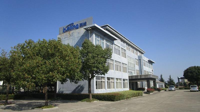 Verified China supplier - Jiangsu Keling Medical Appliance Co., Ltd.