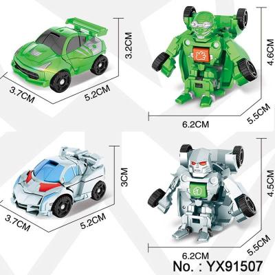 China Educational Best Selling Deformation Robot Deformation 2 In 1 Vehicle Assembling Toys for sale