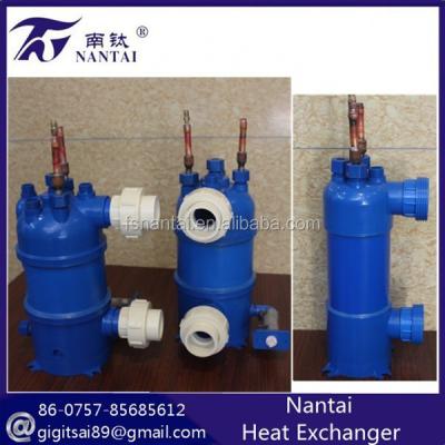 China Heat pump pool heaters etc. swimming pool /aquarium chiller /compressor/heat used titanium PVC heat exchanger with side discharge for sale