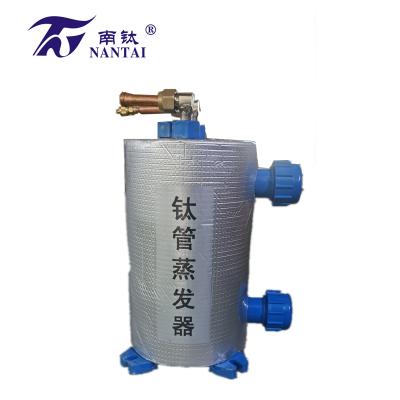 China Hotels 1HP Evaporator Titanium Heat Exchanger For Wate Fridge for sale