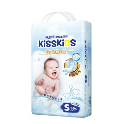 China Kisskids Printed Improved Chinese Pack Core Sleepy Whole Baby Diapers For Sensitive Skin for sale