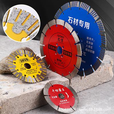 China Diamond Diamond Cutting Disc Granite Saw Blades Circular Diamond Saw Blade for sale