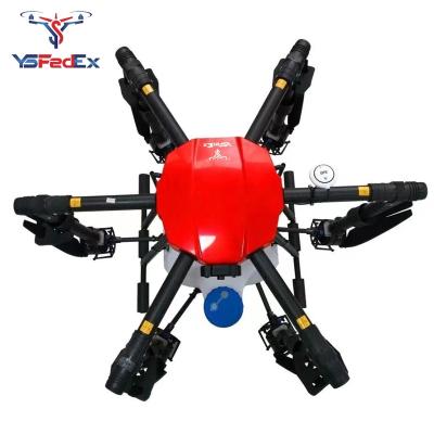 China New Hotels Agriculture Technology UAV Touched Aerial Vehicle Drone Frame For Factory In Farm for sale